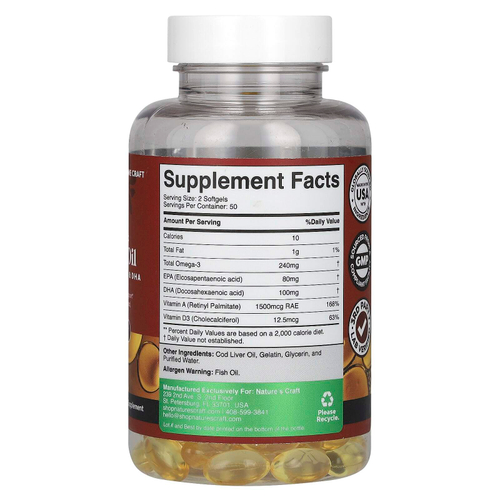 Nature's Craft, жир печени дикой исландской трески, 100 капсул