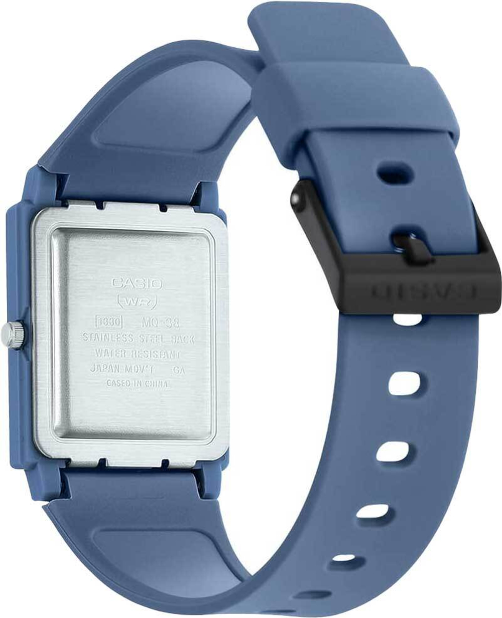 Женские наручные часы Casio MQ-38UC-2A2
