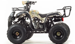 Квадроцикл PROMAX 150 cc