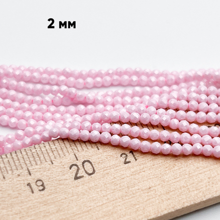 Фианит "матовый" (кубический цирконий), цвет розовый, размер около 2 мм, цена за нить 38 см