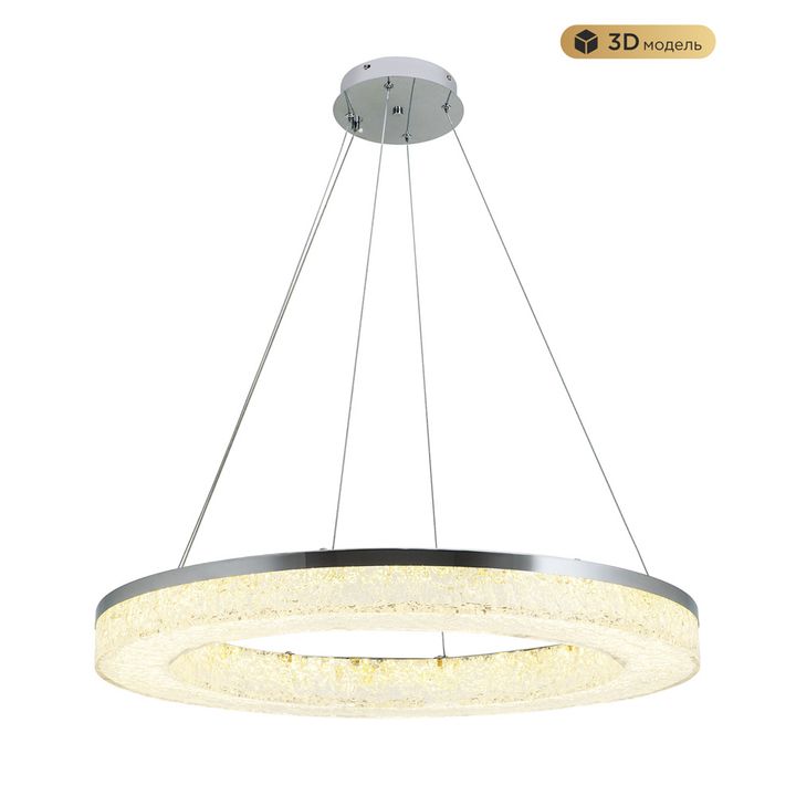 Подвесная светодиодная люстра Modelux MS.9020.800 CR