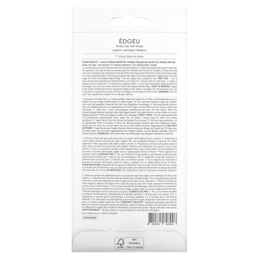 Edgeu, Гелевые обертывания для ногтей Perfect, ENA711, античный френч, набор из 16 полосок