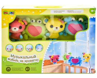 Карусель муз. Mioshi Baby "Весёлая компания" (музык., заводн., мягк. игрушки)