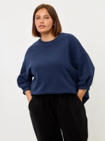 Брюки бананы утепленные с начёсом широкие