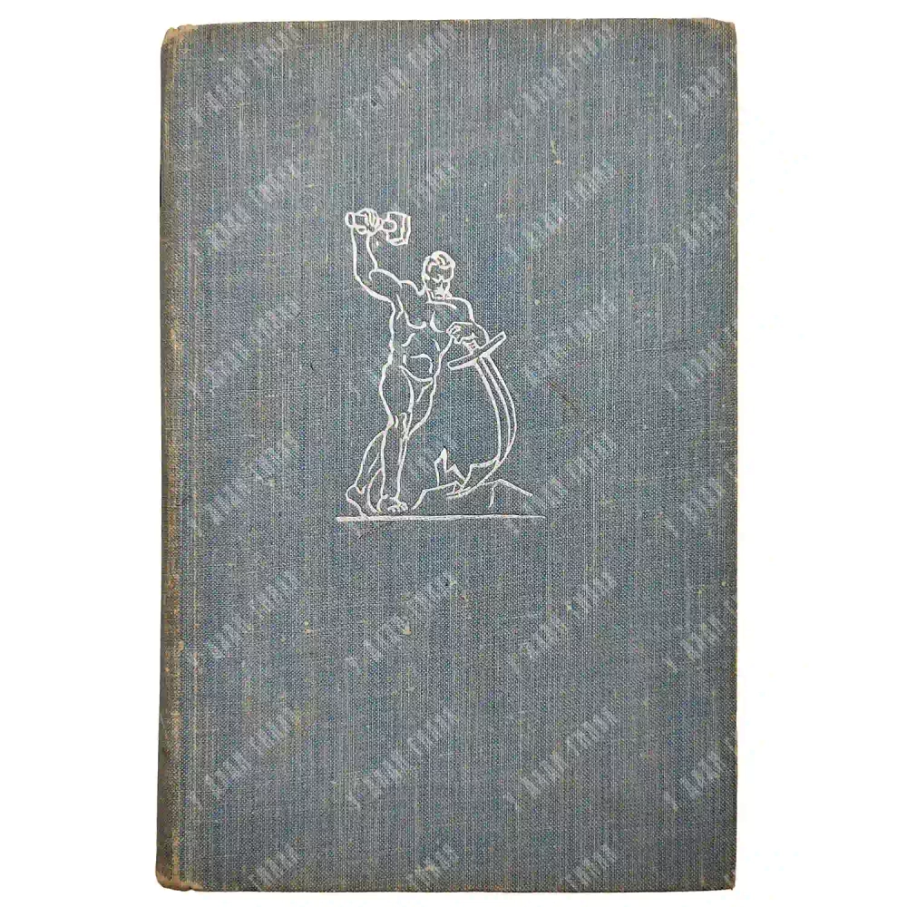 Лицом к лицу с Америкой. 1960. Экземпляр из личной библиотеки Н. С. Хрущева.