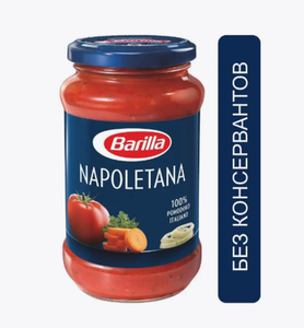 Соус Barilla Napoletana томатный с овощами, 400 г