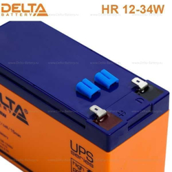 Аккумуляторная батарея Delta HR 12-34W (12V / 9Ah)