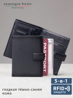 605 R - Портмоне вертикальное 5в1 с RFID защитой