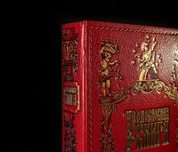 Подарочный набор в кожаном футляре "Юбиляру": родословная книга, подстаканник и медаль