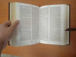 "Библия" Книга подарочная в кожаном переплете с хлястиком для фиксации