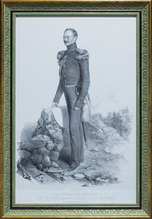 Рау И. (J. Rauh; 1803–1863) Портрет князя М. Д. Горчакова. Бумага, литография. Вена, 1849 г.