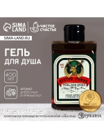 Гель для душа виски «Крутой мужик», 400 мл, аромат древесный