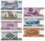 Образцы банкнот КНДР 7 шт (5, 10, 200, 500, 1000, 2000 и 5000 вон) 2002-2013 гг. UNC