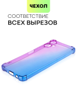Чехол BROSCORP для Tecno Spark 9 Pro оптом (арт. TCN-S9PRO-HARD-TPU-VIOLET-BLUE)