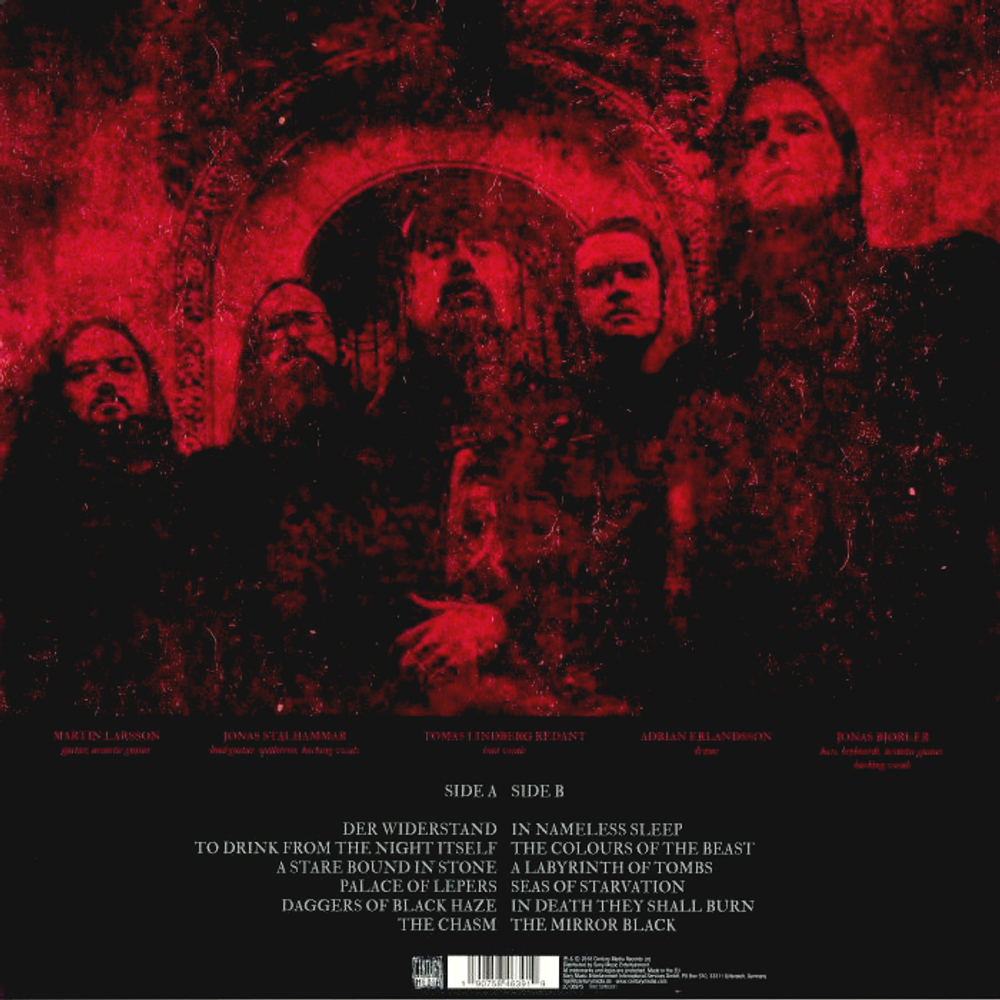 At The Gates / To Drink From The Night Itself (LP)