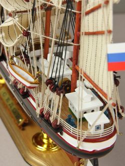 Meteor Lights Модель парусника Седов 52 см