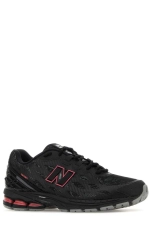 Кроссовки New Balance 1906L