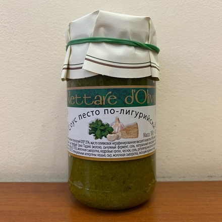 Соус Песто по-лигурийски Il Frantoio "Nettare d'Olivo" 180 гр Италия