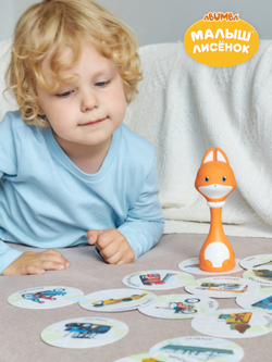 Набор Abumba для игры и обучения (карточки, карты, стикеры, книжки)