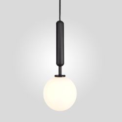 Подвесной светильник RAFFIN Black/White