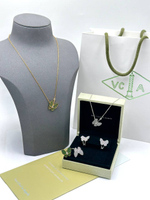 Кольцо Van Cleef & Arpels