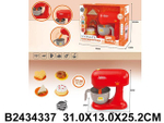 Миксер с аксессуарами 18см, красный, коробка 8023-10