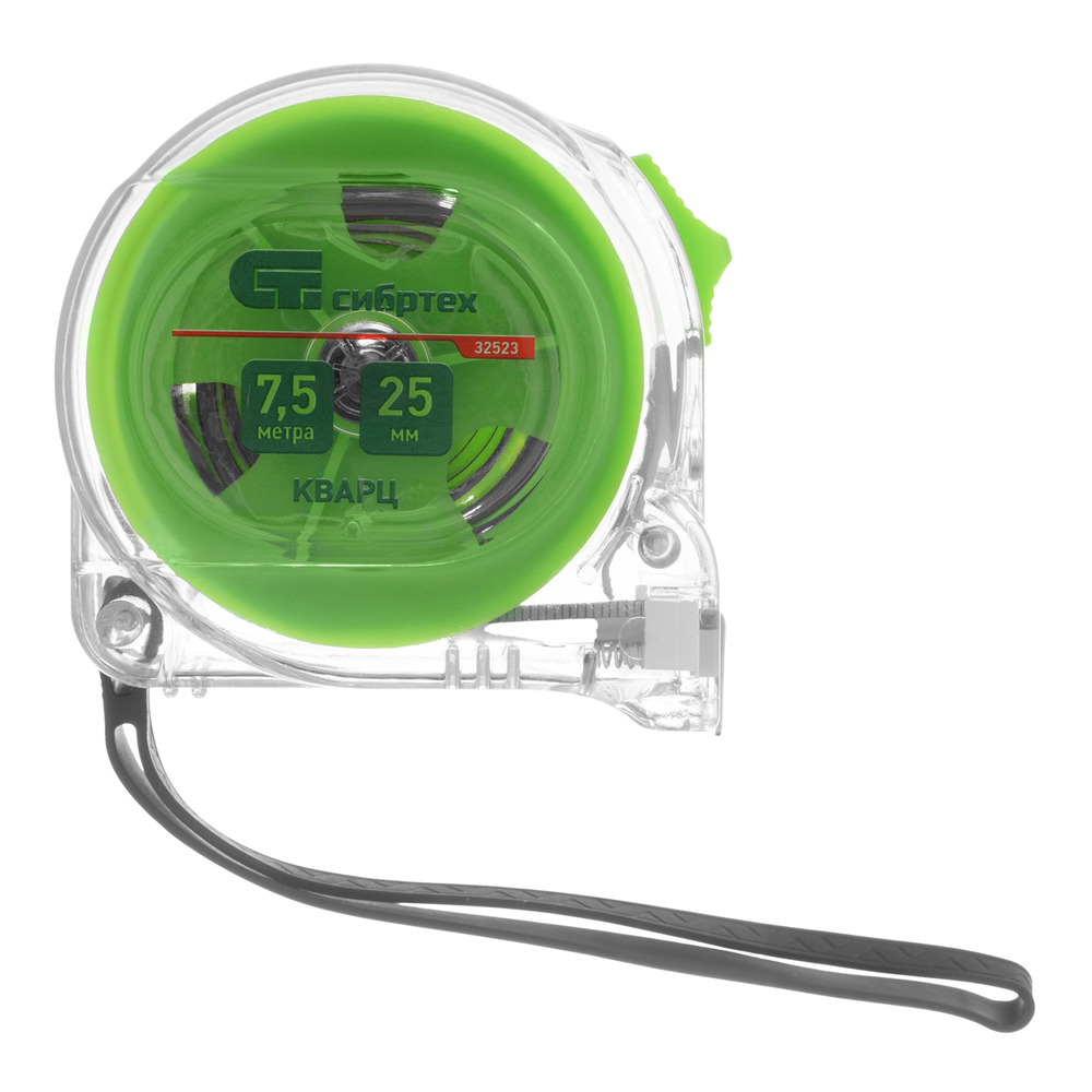 Рулетка Кварц,прозрачный корпус,амортизатор,7,5 м х 25 мм Сибртех
