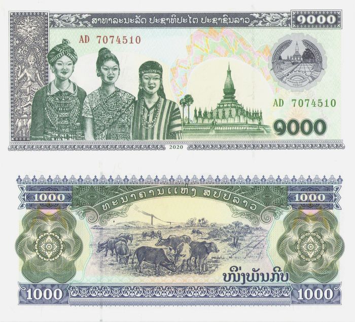 1 000 кип 2020 Лаос