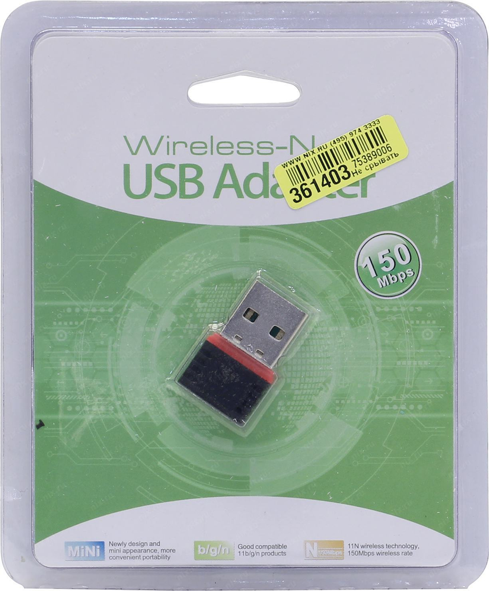KS-is &lt;KS-231&gt; Wireless LAN USB  Adapter  (802.11b/g/n)