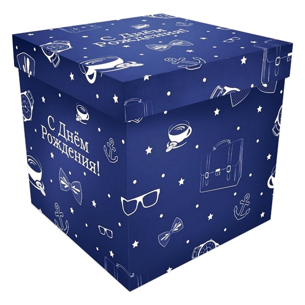 Коробка 60*60*60 см, синяя С Днем Рождения #1302-1192