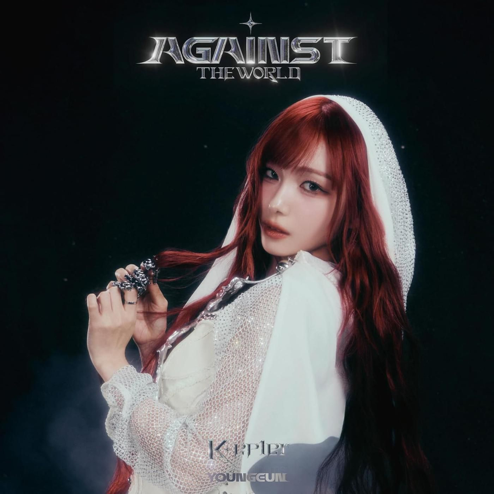 Альбом Kep1er - AGAINST THE WORLD Japan 1st EP Album YOUNGEUN Version