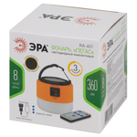 Фонарь аккумуляторный кемпинговый KA-601 Пегас на солнечной батарее + ДУ Эра Б0054043