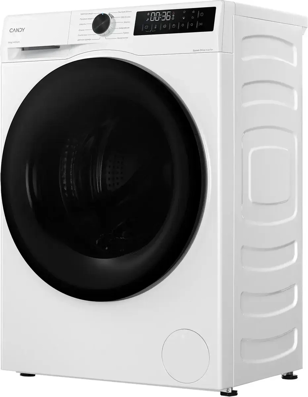 Стиральная машина Candy Nova C33D4 474MBBW-07