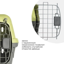 Переноска пластиковая ZOOEXPRESS "Турне" с металлической дверцей и авиазамком - 48х32х32 см (M) - зеленая