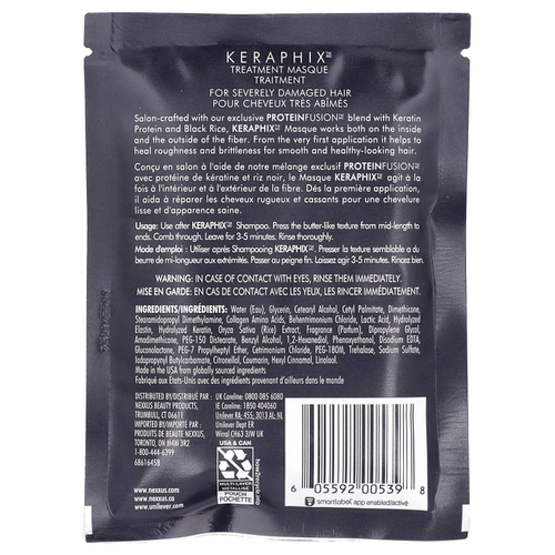 Nexxus, Keraphix ™ лечебная маска для волос, заживление повреждений, 43 г (1,5 унции)
