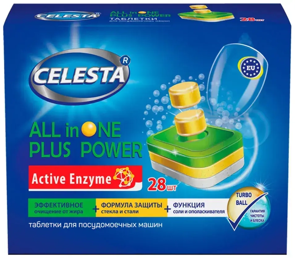 Таблетки для посудомоечных машин CELESTA ALL in ONE 28 шт