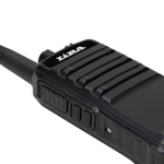 Радиостанция Lira DP-2000V (VHF)