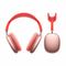 Apple AirPods Max (2020)