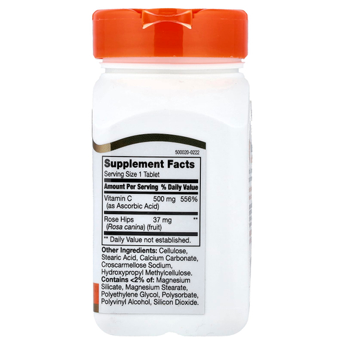 21st Century, Витамин С с плодами шиповника, 500 мг, 110 таблеток