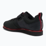 Штангетки Adidas Powerlift 5 black