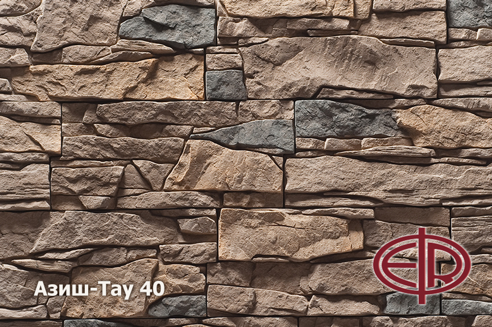 Искусственный камень Азиш-Тау