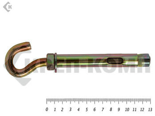 Анкер с крюком м12 16х130 (3шт)