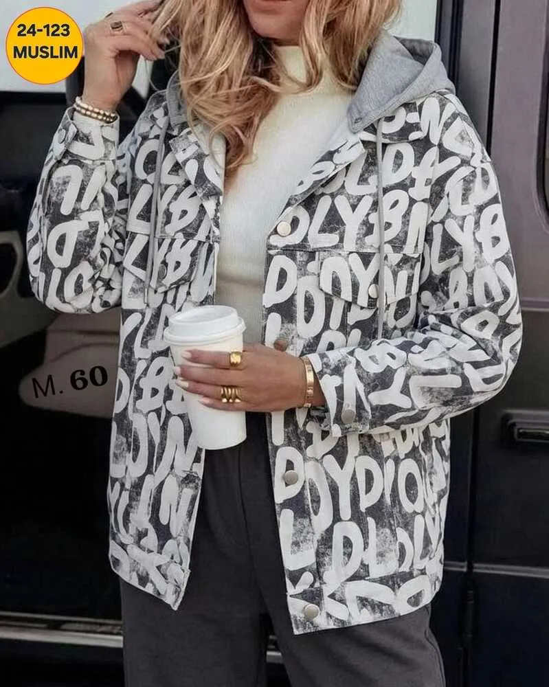 Джинсовка 4145178 (0380509054) Fabrika