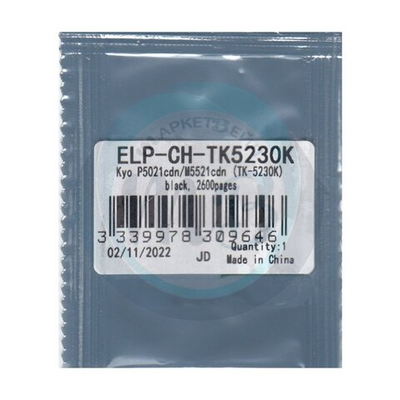 Чип ELP для картриджа Kyocera (TK-5230K) Ecosys P5021cdn/M5521cdn Black, 2.6K