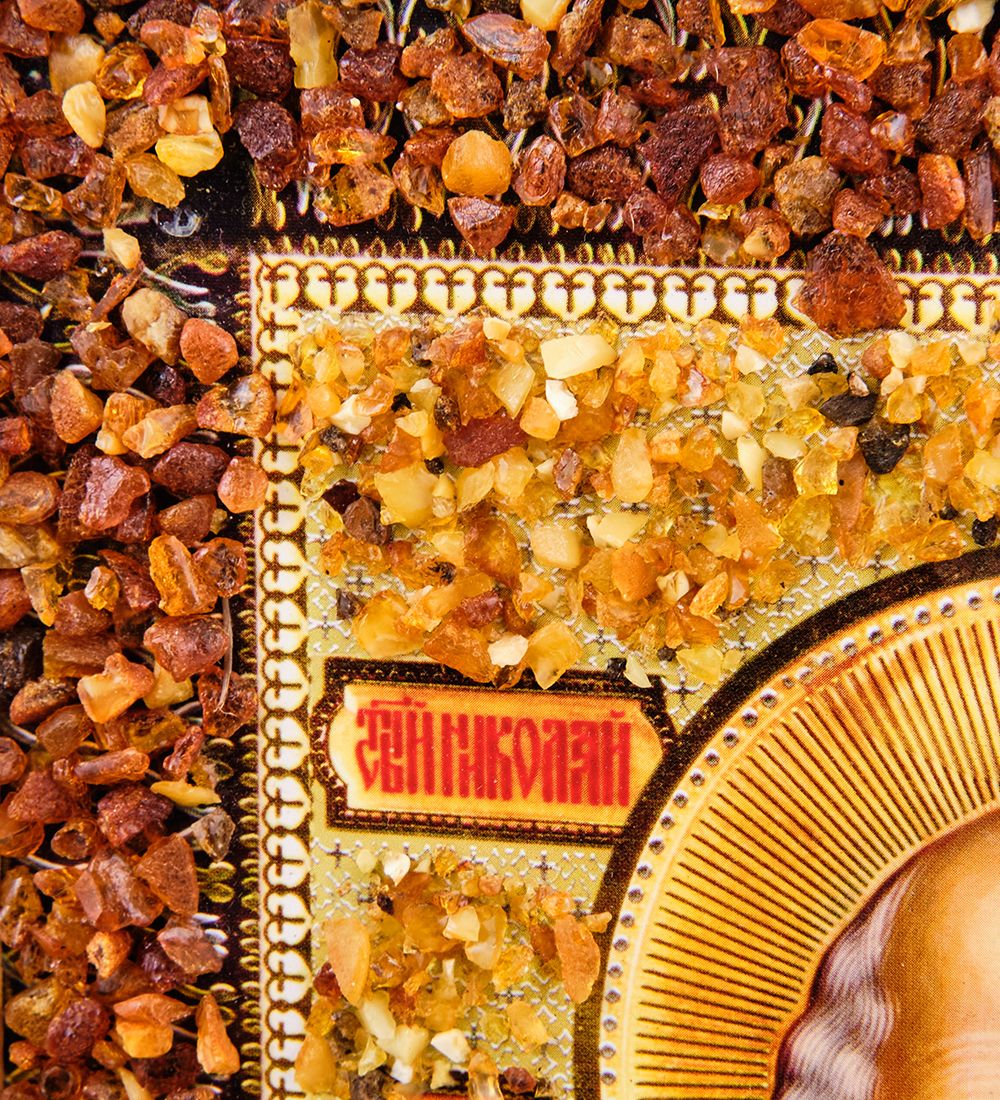 AMB-51/21 Икона «Николай Чудотворец» (с янтарной крошкой) дер.рамка 21х30