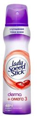 Antipersperant \ Антиперсперант \ Antiperspirant  Дезодорант спрей-антиперспирант Lady Speed Stick derma+омега 3  150 мл