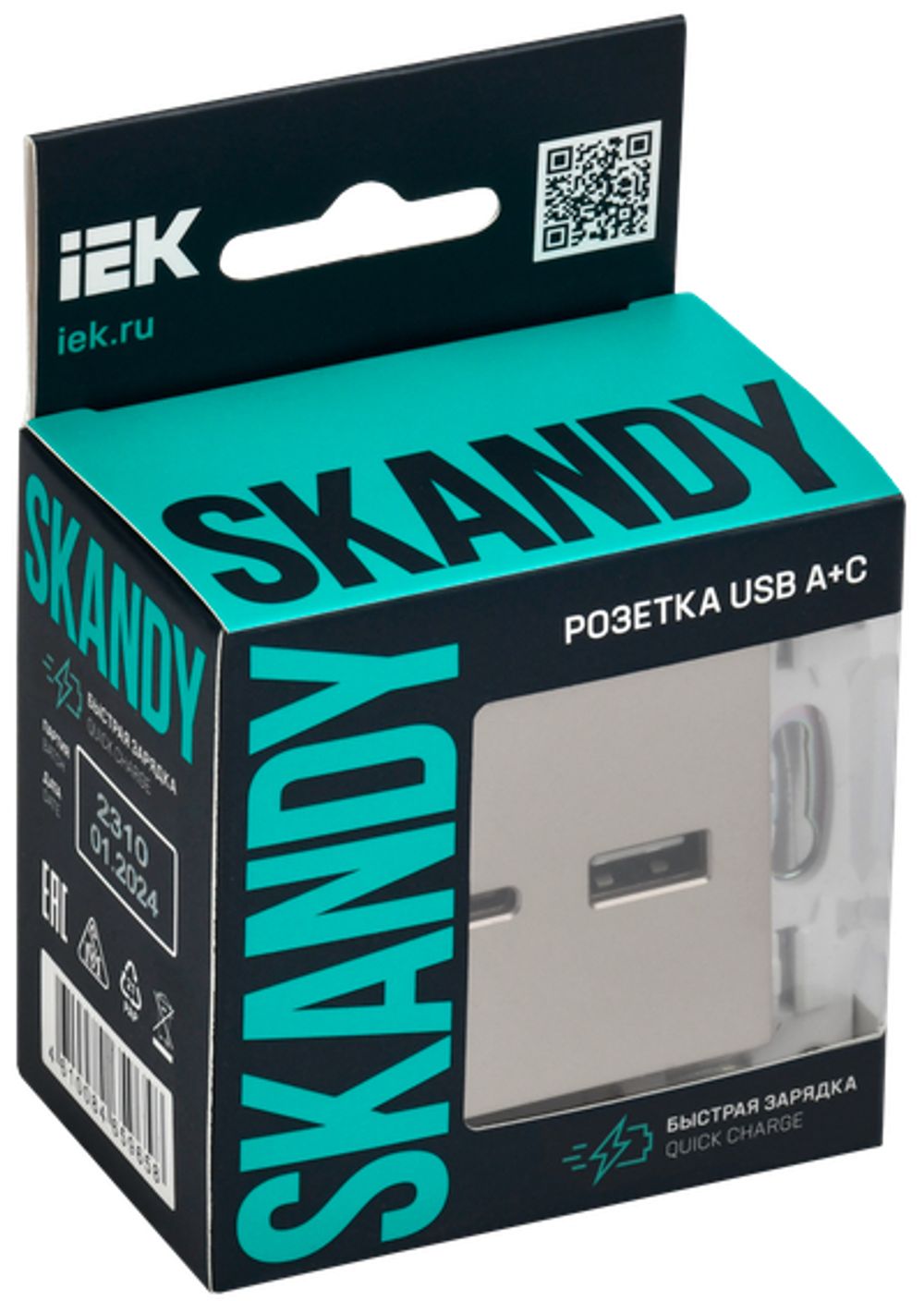 SKANDY Розетка USB A+C 18Вт SK-R13Sh шампань IEK