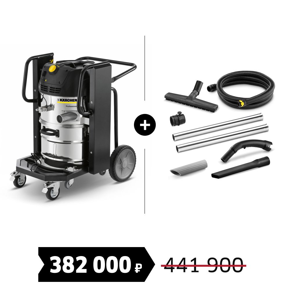 Комплект: IVC 60/24-2 Tact² + набор для сбора сухого мусора Professional DN 40