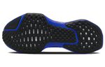 Кроссовки Nike Invincible Run 3