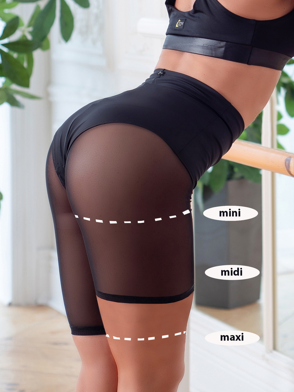 Велосипедки Shadow МИДИ, Черный